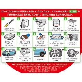 本日より営業再開致します！